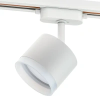 Трековый светильник спот поворотный Ritter Artline 85x70мм под лампу GX53 до 4м² металл/пластик цвет белый RITTER Artlin