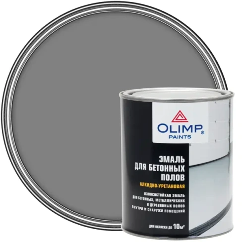 Эмаль для полов Olimp глянцевая цвет серый 0.9 л OLIMP None