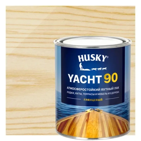 Лак яхтный Husky Yacht 90 0.9 л глянцевый HUSKY Покрытия для дерева. Лаки для дерева