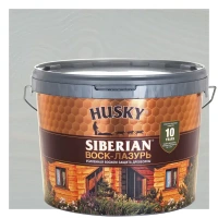 Воск-лазурь Husky Siberian полуматовый серебристо-серый 9 HUSKY Антисептик для защиты древесины