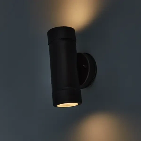 Светильник настенный уличный Arte Lamp Atlas 14 Вт IP44 цвет черный ARTE LAMP