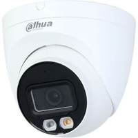 Камера видеонаблюдения IP Dahua DH-IPC-HDW2449TP-S-IL-0280B, 1520p, 2.8 мм, белый