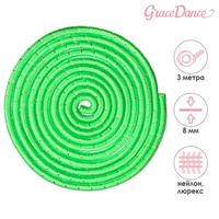 Скакалка для художественной гимнастики grace dance, 3 м, цвет салатовый Grace Dance