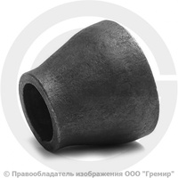 Переход 60 48. Переход стальной 57х20. Переход эксцентрический 108х159. Переход эксцентрический 325х8-219х7. Переход 60 48.