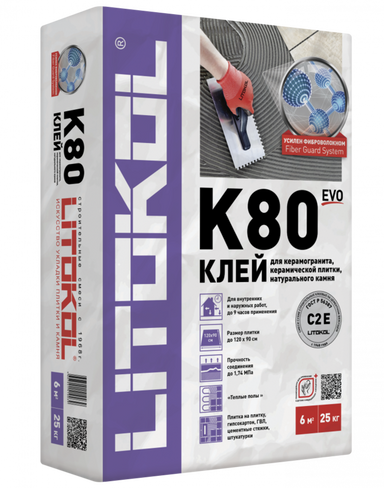 Клей, усиленный фиброволокном, для плитки, керамогранита и камня LITOFLEX K80 (25кг)