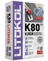 Клей, усиленный фиброволокном, для плитки, керамогранита и камня LITOFLEX K80 (25кг)
