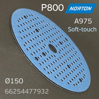 Круг шлифовальный Norton A975 Р800 на поролоне Soft-touch (181отв.) липучка 66254477932