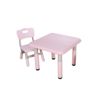 Комплект детской мебели регулируемый квадратный стол и стул, пластик, розовый