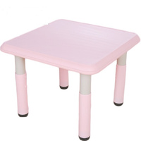 Стол пластиковый регулируемый квадратный 60х60, розовый