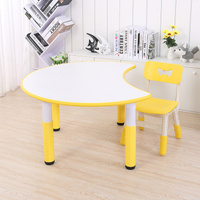 Пластиковый регулируемый стол "Полумесяц", жёлтый