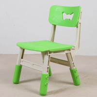 Детский пластиковый регулируемый стульчик 50х28 см, зелёный