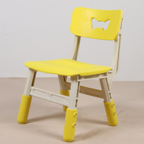 Детский пластиковый регулируемый стульчик 50х28 см, жёлтый