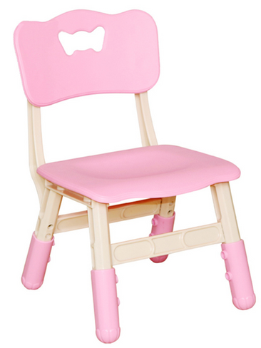 Детский пластиковый регулируемый стульчик 50х28 см, розовый