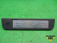 Накладка порога внутренняя заднего правого (в проём) (769B2EM00A) Nissan Tiida (C11X) с 2004-2013г