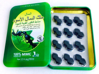 Препарат для потенции Черный муравей | Super Black Ant King 12 таблеток
