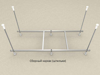 Сборный каркас для ванны АКВАТЕК Мия 140 KAR-0000037