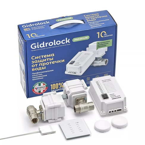 Комплект Gidrоlock Premium RADIO TIEMME 1/2 (31101011)