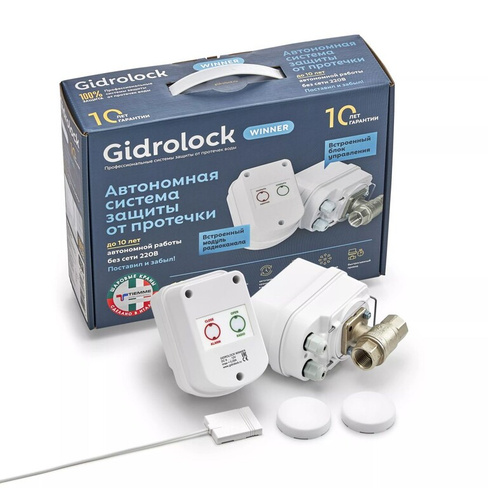 Комплект Gidrоlock WINNER RADIO TIEMME 1/2 (31101011)