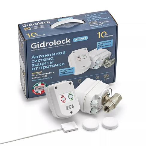 Комплект Gidrоlock WINNER RADIO BONOMI 3/4 (31204032)