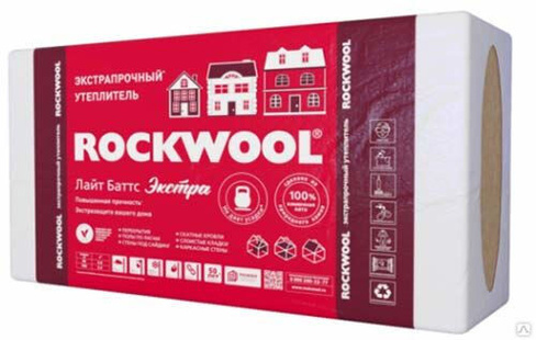 Минвата ROCKWOOL Лайт Баттс Экстра 40-50 пл для стен