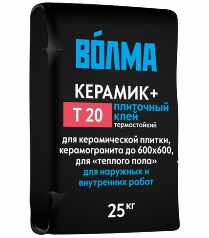 Клей плиточный цементный волма-Керамик плюс, 25 кг