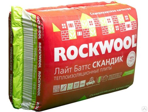 Утеплитель для кровли ROCKWOOL Скандик 800*600*50мм