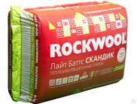 Утеплитель для кровли ROCKWOOL Скандик 800х600х50 мм