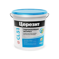 Эластичная полимерная гидроизоляционная мастика Цезерит CL 51 1.4 кг Ceresit