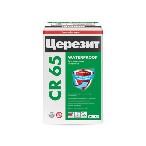 Гидроизоляция CERESIT CR-65 цементная 20кг(54)