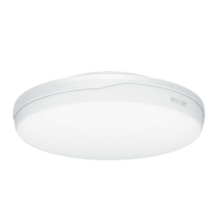 Светильник для помещений Steinel RS PRO LED R1 WW white