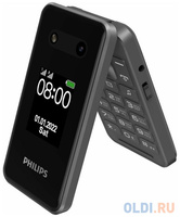 Телефон Philips Xenium E2602 темно-серый