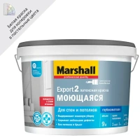 Краска для стен и потолков Marshall Export2 матовая цвет белый база BW 9 л MARSHALL None