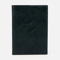 Обложка для паспорта и автодокументов, цвет темно-зеленый No brand