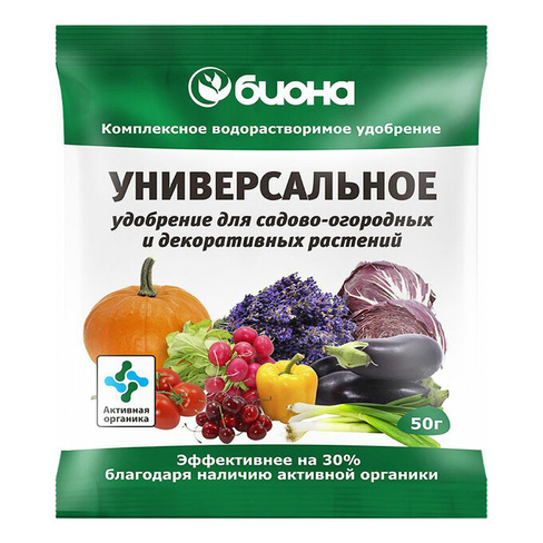 Органическое минеральное удобрение Биона-Универсальное 1 кг