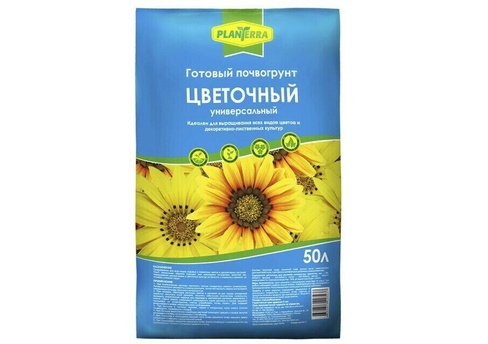 Почвогрунт цветочный 50 л PlanTerra