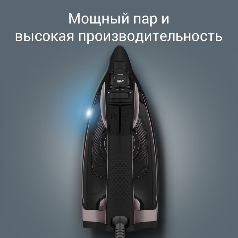 Rowenta express steam. Утюг Rowenta Express Steam dw4345d1. Утюг Rowenta DW 5135d1 аметист. Rowenta Express Steam dw4345d1. Rowenta Express stram dw4345d1.