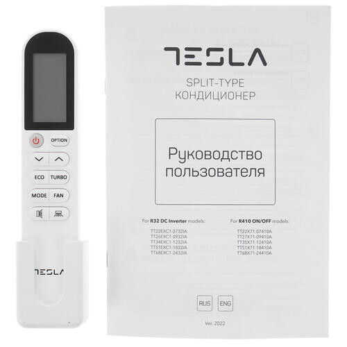 Tesla tt26exc1 0932ia