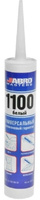 Герметик 1100 санитарный нейтральный силиконовый белый ABRO Masters SS-1100-SAN-WHT-RE