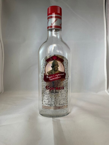 Бутылка "Еремей" для водки в комплекте