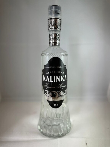Бутылка "Калинка" для водки в комплекте