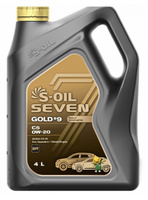 Масло моторное S-OIL SEVEN GOLD#9 C5 0W-20 ACEA c5-16 API SN