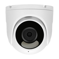 Polyvision PVC-IP5X-DF4MPAF IP Камера