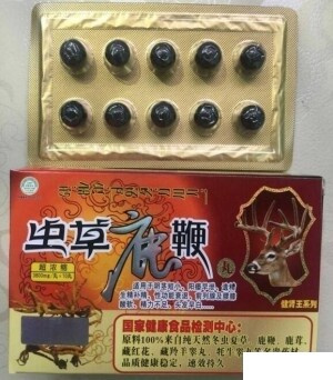 Препарат для мужчин Тибетский олень 10 пилюль