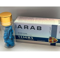 Препарат для потенции Arab viagra 10 табл