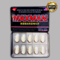 Препарат для потенции Максмен Maxman 10 таб