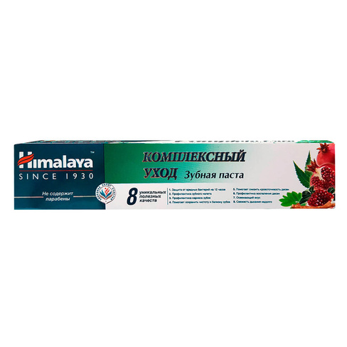 Зубная паста Total Care "Комплексный уход", 50 мл, HIMALAYA HERBALS Himalaya Herbals
