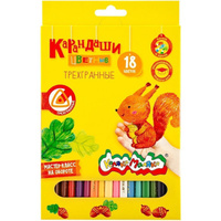 Набор цветных карандашей Каляка-Маляка КТКМ18