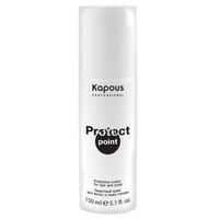 Защитный крем для волос и кожи головы Protect Point Kapous (Россия)