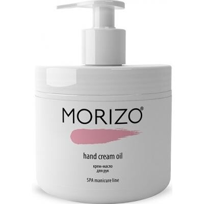 Крем-масло для рук Hand Cream Oil (500 мл) Morizo (Россия)