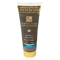 Интенсивный крем для ног на основе грязи Мёртвого Моря Health & Beauty (Израиль)